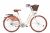 28" Велосипед AIST Tango 2.0, 3-speed, бежевый (корзина, багажник) Беларусь 28" Велосипед AIST Tango 2.0, 3-speed, бежевый (корзина, багажник) Беларусь