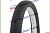 Покрышка 20"х2,35 WANDA модель: Р-1161. BMX