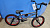 20" Велосипед ROLIZ 20-115 (BMX) серый.
