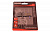 Колодки дискового тормозна Baradine модель: DS-11+SP-11 (Avid)