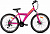 26" Велосипед KRAKKEN Young MD 21-speed, рама-16,5" (розовый) Беларусь