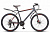 26" Велосипед STELS Navigator-620 D, 21-speed, рама AL-19" (антрацитовый)