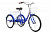 24" Трёхколёсный велосипед РВЗ Чемпион RVZ-H-02-1 складной, 6 speed (синий)