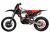 Мотоцикл ZM Rider Мотоцикл ZM Rider