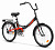 20" Велосипед AIST Smart 1.0 складной, багажник (серый)