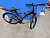 27,5" Велосипед Velomax SUPER MD, 24-speed, AL рама-20".