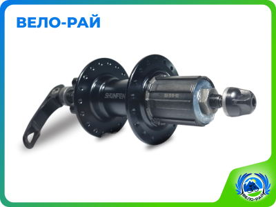 Втулка задняя SHUNFENG 7-11 speed кассета,пром (H36, G14, ось L-135мм.)