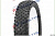 Покрышка 26"х4,00 WANDA модель: Р-1272 (Fat-Bike) шип