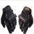 Перчатки туристические "Mechanix Wear" модель: MPT-72-008. (цвет в ассортименте) Перчатки туристические "Mechanix Wear" модель: MPT-72-008. (цвет в ассортименте)