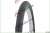 Покрышка 14"х2,125 (57-254) WANDA модель: Р-1023 (слик) Покрышка 14"х2,125 (57-254) WANDA модель: Р-1023 (слик)