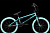 20" Велосипед STARK '23 Madness BMX 1, рама-9" (бирюзовый / чёрный / голубой)