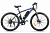 27,5" Электровелосипед Eltreco XT600D алюминиевая рама 20" (чёрный/синий) 2384