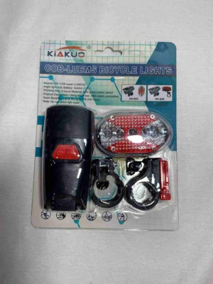 Комплект освещения велосипеда KIAKUO модель: KK-B23.