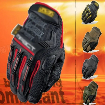 Перчатки туристические "Mechanix Wear" модель: MPT-72-008. (цвет в ассортименте)
