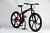 26" Велосипед FUHSI FU634 21-speed, складная рама (чёрный / красный)