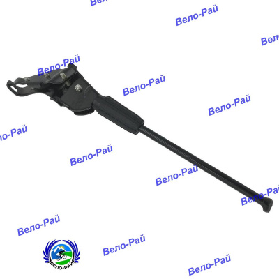 Подножка 26" (алюминий) модель: CD-90B. на перо рамы (чёрная)