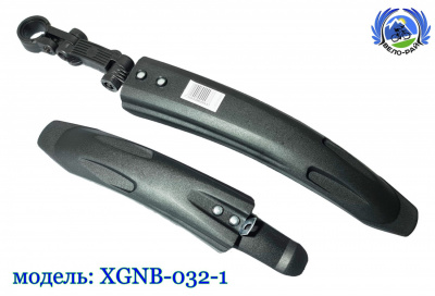 Крылья пластиковые 14"–20" чёрные (модель XGNB‑032‑1)