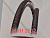 Покрышка 28"х1,75 (40-622) (700х38С) AVYAN защита-1мм. MRH-2012 (шип)