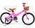 14" Велосипед TIMETRY TT5002 рама AL (розовый)