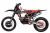 Мотоцикл ZM Rocker RU06-53 Мотоцикл ZM Rocker RU06-53
