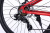 26" Велосипед WIND MATRIX 7-speed, рама AL (красный)