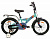 16" Велосипед AIST Stitch синий (багажник) Беларусь