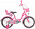14" Велосипед «RUSH_HOUR Princess» корзина. цвет: розовый.