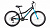 24" Велосипед ALTAIR MTB HT 24 1.0 (тёмно-синий \ мятный)