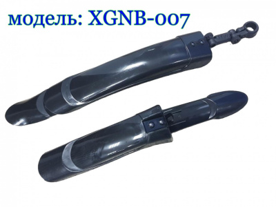Крылья пластиковые 24"–29", широкие, с выдвижным брызговиком, чёрные (модель XGNB‑007)