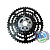 Кассета 9 speed Shimano Cues, LG300, 11-46T