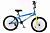 20" Велосипед BMX ROLIZ 20-110 (синий / жёлтый)