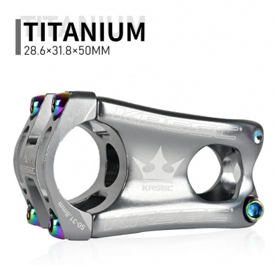 Вынос руля KRSEC алюминиевый (L-50мм. ø-31,8 мм. / 28,6 мм.) titanium