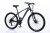 27,5" Велосипед WIND K2 MD, 24 speed, рама AL-17", чёрно-красный