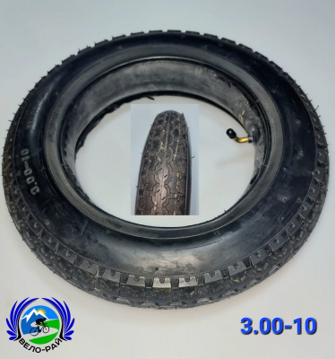 Мотошина с камерой 3,00-10 (90/90-10) для СКУТЕРА. Китай.