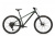 29" Велосипед Haro Saguaro 3 11-speed, рама AL-20" (зеленый металлик) 2025