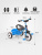 Велосипед трёхколёсный WERTER Berger Trike XG 11214-3 голубой Велосипед трёхколёсный WERTER Berger Trike XG 11214-3 голубой