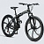 26" Велосипед FUHSI FU634 21-speed, складная рама (чёрный / серый)
