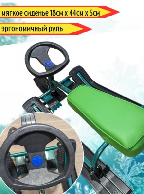 Снегокат Мороз´КО высота рамы 230мм. (зелёный) Россия