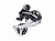 Переключатель задний Shimano Acera RD-M360 SGL, 7-8 speed, болт, в торг. упак.