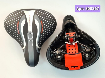 Седло велосипедное SADDLE COMFORT XINDA на пружинах