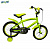 16" Велосипед "Hamilton Apollo" V-brake (салатовый)