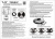 Тюбинг (Сноутьюб) V76 LIGHT SILVER с световой подсветкой, оптимальный Ø-85 см. Россия Тюбинг (Сноутьюб) V76 LIGHT SILVER с световой подсветкой, оптимальный Ø-85 см. Россия