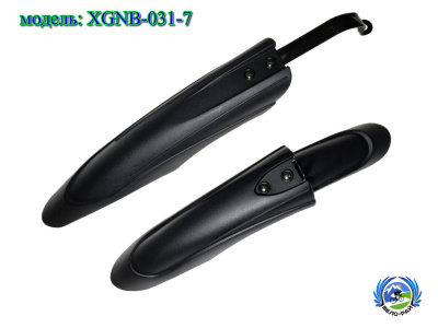 Комплект крыльев 18-24" модель: XGNB-031-7 чёрные