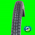 Покрышка 20"x1,75 (44-406) ПЕТРОШИНА модель: Л-331. (слик) Россия