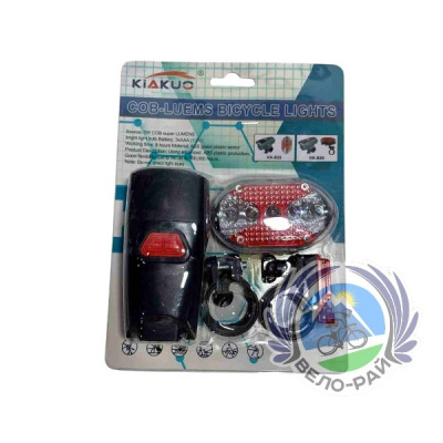 Комплект освещения велосипеда KIAKUO модель: KK-B23.