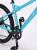 27,5" Велосипед WIND VICTORY 7-скорость, рама AL-17" (бирюзовый) 27,5" Велосипед WIND VICTORY 7-скорость, рама AL-17" (бирюзовый)