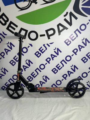 Самокат двухколёсный Saimaa городской KM-988/SK-09 Ø 200мм чёрный