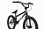 20" Велосипед STARK '22 Madness BMX-1, рама-9" (чёрный/белый) Россия