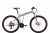 27,5" Велосипед STARK '24 Cobra 27.2HD 24-speed, рама AL-20" (хром/ярко-красный) Россия 27,5" Велосипед STARK '24 Cobra 27.2HD 24-speed, рама AL-20" (хром/ярко-красный) Россия