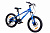 20" Велосипед KRAKKEN Skully MD-brake, 6-speed (синий) Беларусь